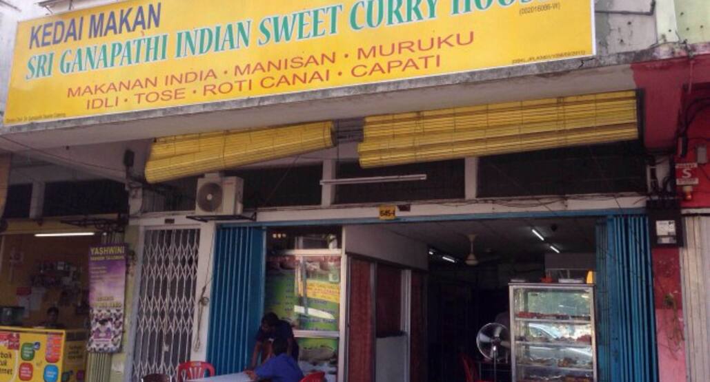 Sri Ganapathi Indian Sweet Curry House Photos Pictures Of Sri Ganapathi Indian Sweet Curry House Sentul Kuala Lumpur